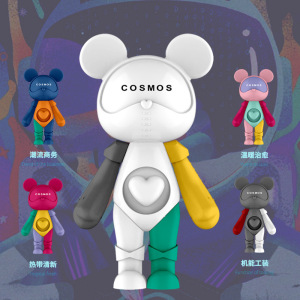 星際熊盒玩 時尚調色師 COSMOS盲盒 星際熊調色師 COSMOS星際熊
