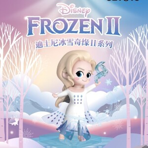 迪士尼公仔 Disney Frozen 冰雪奇緣盒玩 雪寶盲盒