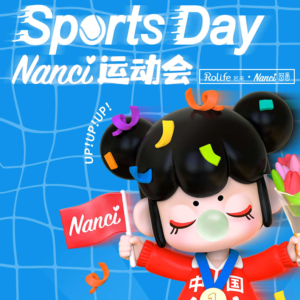Nanci囡茜 Nanci盲盒 運動會 rolife若來 第六代 奧運